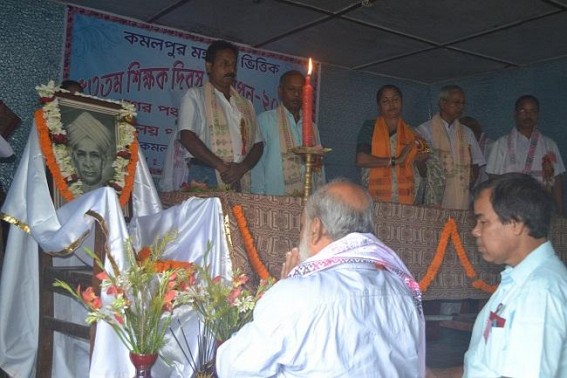 Teachersâ€™ Day celebration at Kamalpur